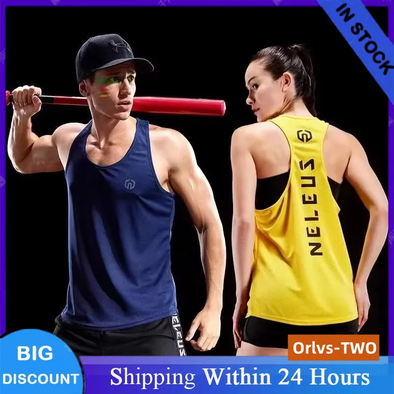 1PC Men Women Slightly Stretch Moisture Wicking Loose Tank Top Train Outdoor Shirts Fitness Sleeveless T-shirt Sport Exercise
1PC Men Women Slightly Stretch Moisture Wicking Loose Tank Top Train Outdoor Shirts Fitness Sleeveless T-shirt Sport Exercise