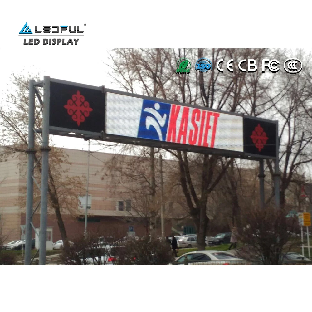 Busstation LED Display Billboards Outdoor Advertising Digital Billboard For Bus Stop, Kiosk
Busstation LED Display Billboards Outdoor Advertising Digital Billboard For Bus Stop, Kiosk