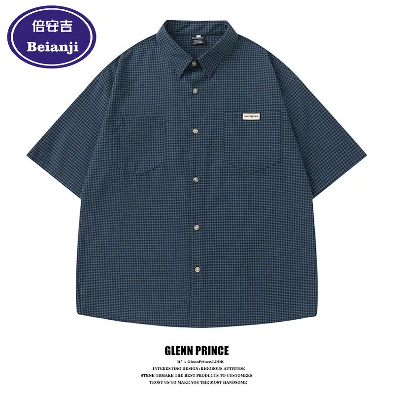 BEIANJI men clothing new American trendy brand blue plaid short-sleeved shirt men's summer niche versatile casual high-end shirt
BEIANJI men clothing new American trendy brand blue plaid short-sleeved shirt men's summer niche versatile casual high-end shirt