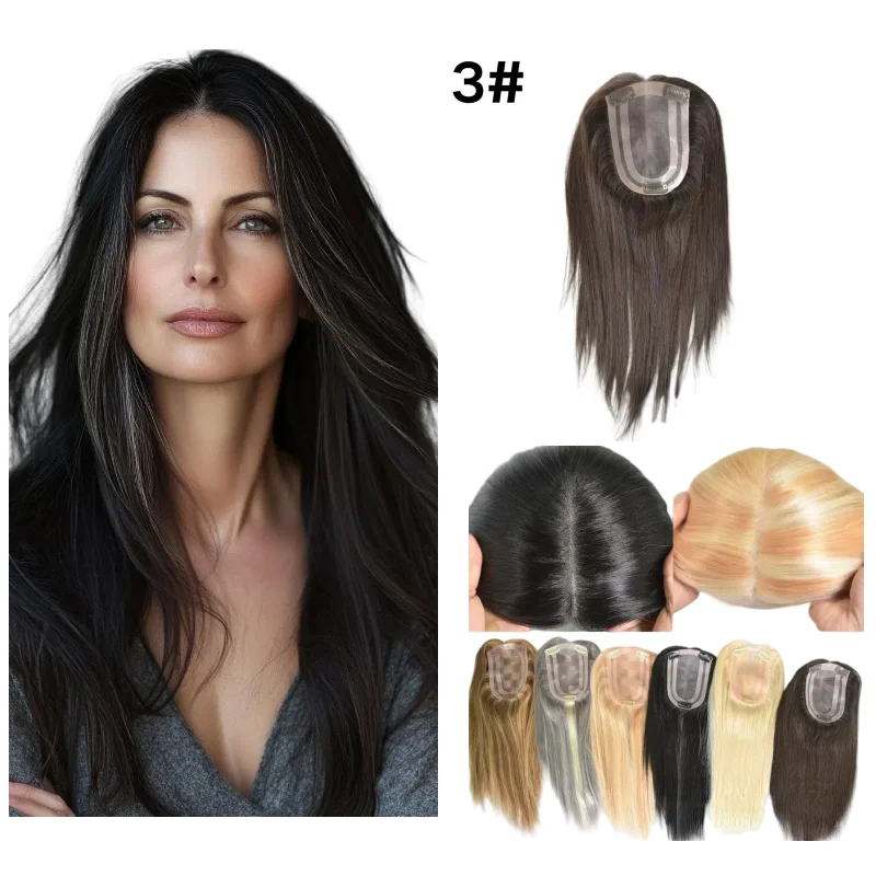 Women's Hair Topper Human Hair Hand Tied Mono Pu Base 4x6inch 12-14inch Middle Part Color #3 Auburn Brown
Women's Hair Topper Human Hair Hand Tied Mono Pu Base 4x6inch 12-14inch Middle Part Color #3 Auburn Brown