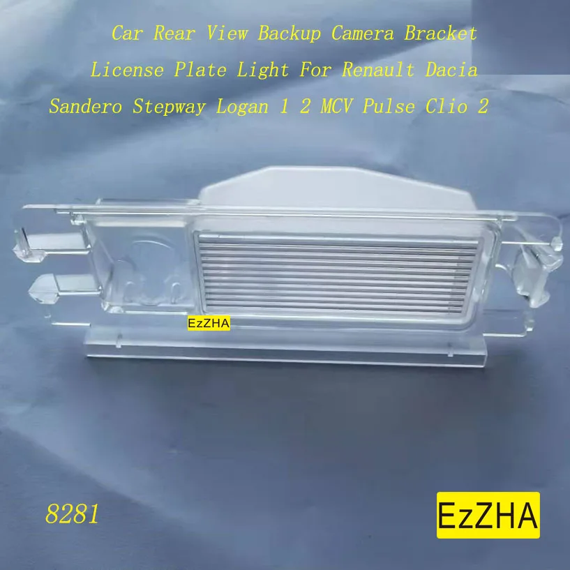 EzZHA Car Rear View Backup Camera Bracket License Plate Light For Renault Dacia Sandero Stepway Logan 1 2 MCV Pulse Clio 2
EzZHA Car Rear View Backup Camera Bracket License Plate Light For Renault Dacia Sandero Stepway Logan 1 2 MCV Pulse Clio 2