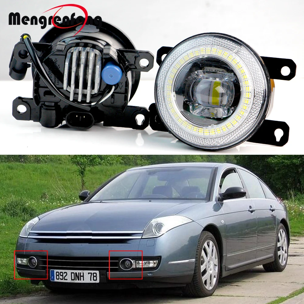 Дневные ходовые огни для Citroen C6 2006 2007 2008 2009 2010 2011 2012 2013 2014, 2 шт.
Дневные ходовые огни для Citroen C6 2006 2007 2008 2009 2010 2011 2012 2013 2014, 2 шт.