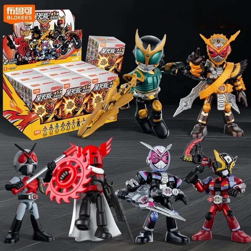 Hot Original Blokees Kamen Rider Starlight Version Vol.5 Blind Box Zi-O Kuuga Anime Peripheral Ornament Collection Toys Gifts
Hot Original Blokees Kamen Rider Starlight Version Vol.5 Blind Box Zi-O Kuuga Anime Peripheral Ornament Collection Toys Gifts