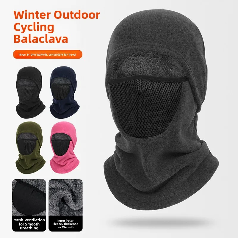 Зимняя уличная термовелосипедная Балаклава на флисовой подкладке, двухслойная морозостойкая ветрозащитная дышащая маска из арктического флиса
Зимняя уличная термовелосипедная Балаклава на флисовой подкладке, двухслойная морозостойкая ветрозащитная дышащая маска из арктического флиса