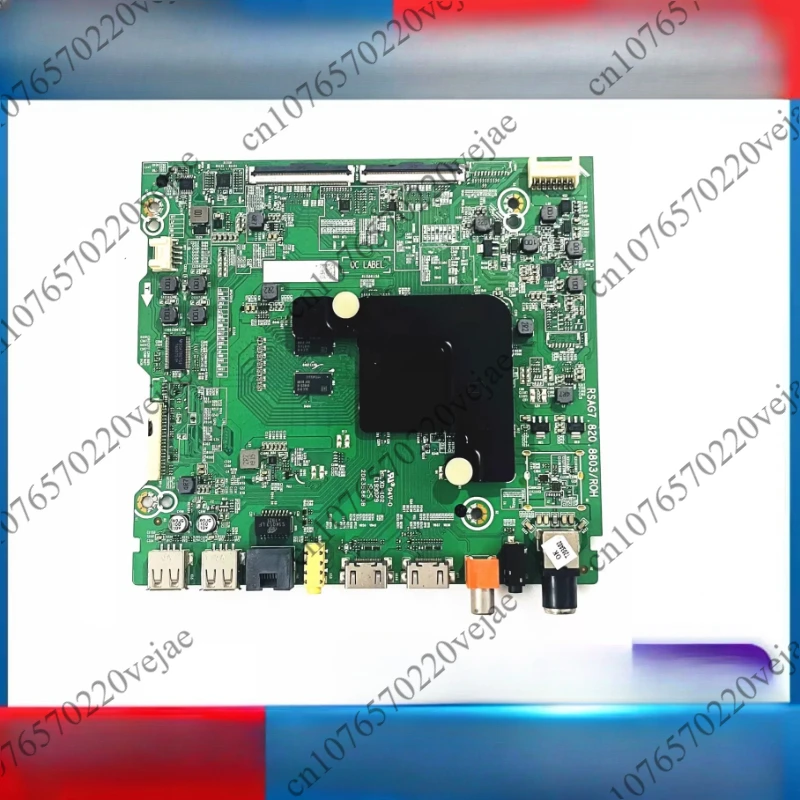 65V1A H65E3A HZ65A52 основная плата RSAG7.820.8803 экран HD650V1U72/U71
65V1A H65E3A HZ65A52 основная плата RSAG7.820.8803 экран HD650V1U72/U71