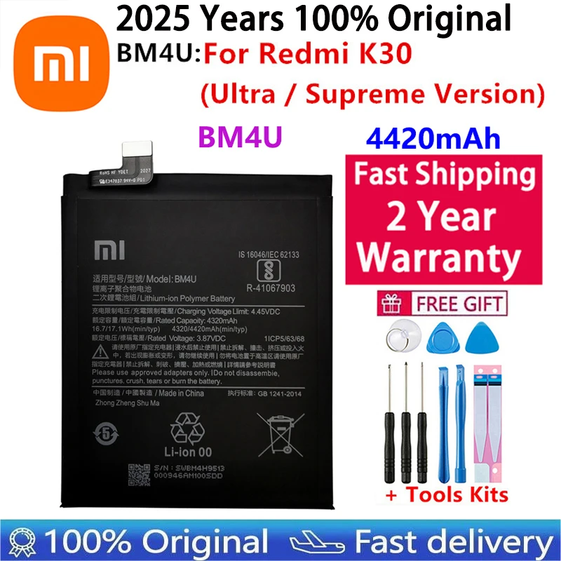 2025 Years New Battery BM4U 4500mAh Battery For Mi Redmi K30 K 30 Ultra Supreme Version Phone Replacement Batteries
2025 Years New Battery BM4U 4500mAh Battery For Mi Redmi K30 K 30 Ultra Supreme Version Phone Replacement Batteries