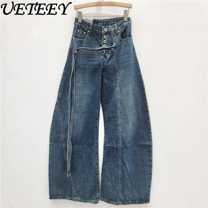 Крутые широкие джинсы в американском стиле ретро, женские осенне-зимние новые свободные утягивающие брюки Scimitar, джинсовые брюки большого размера с поясом
Крутые широкие джинсы в американском стиле ретро, женские осенне-зимние новые свободные утягивающие брюки Scimitar, джинсовые брюки большого размера с поясом
