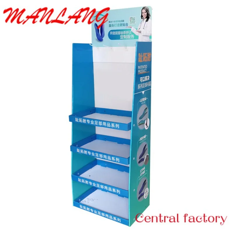 CustomFactory shelf OEM supermarket promotion floor cabinet blue medicine display shelf hook DPQ corrugated paper shelf
CustomFactory shelf OEM supermarket promotion floor cabinet blue medicine display shelf hook DPQ corrugated paper shelf