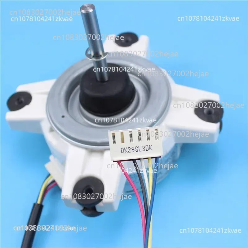 Air conditioning cylindrical machine DC fan SIC-310-25-1 fan motor 0010401703 9833
Air conditioning cylindrical machine DC fan SIC-310-25-1 fan motor 0010401703 9833