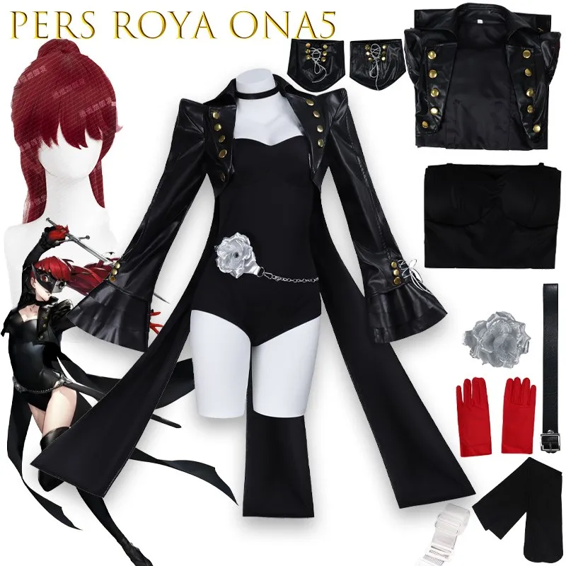 Аниме Касуми Йошизава Косплей Игра VIOLET Косплей Костюм Женские Сексуальные Комбинезоны ПУ Пальто Наряд Костюм для Вечеринки Игры Черный Опора
Аниме Касуми Йошизава Косплей Игра VIOLET Косплей Костюм Женские Сексуальные Комбинезоны ПУ Пальто Наряд Костюм для Вечеринки Игры Черный Опора