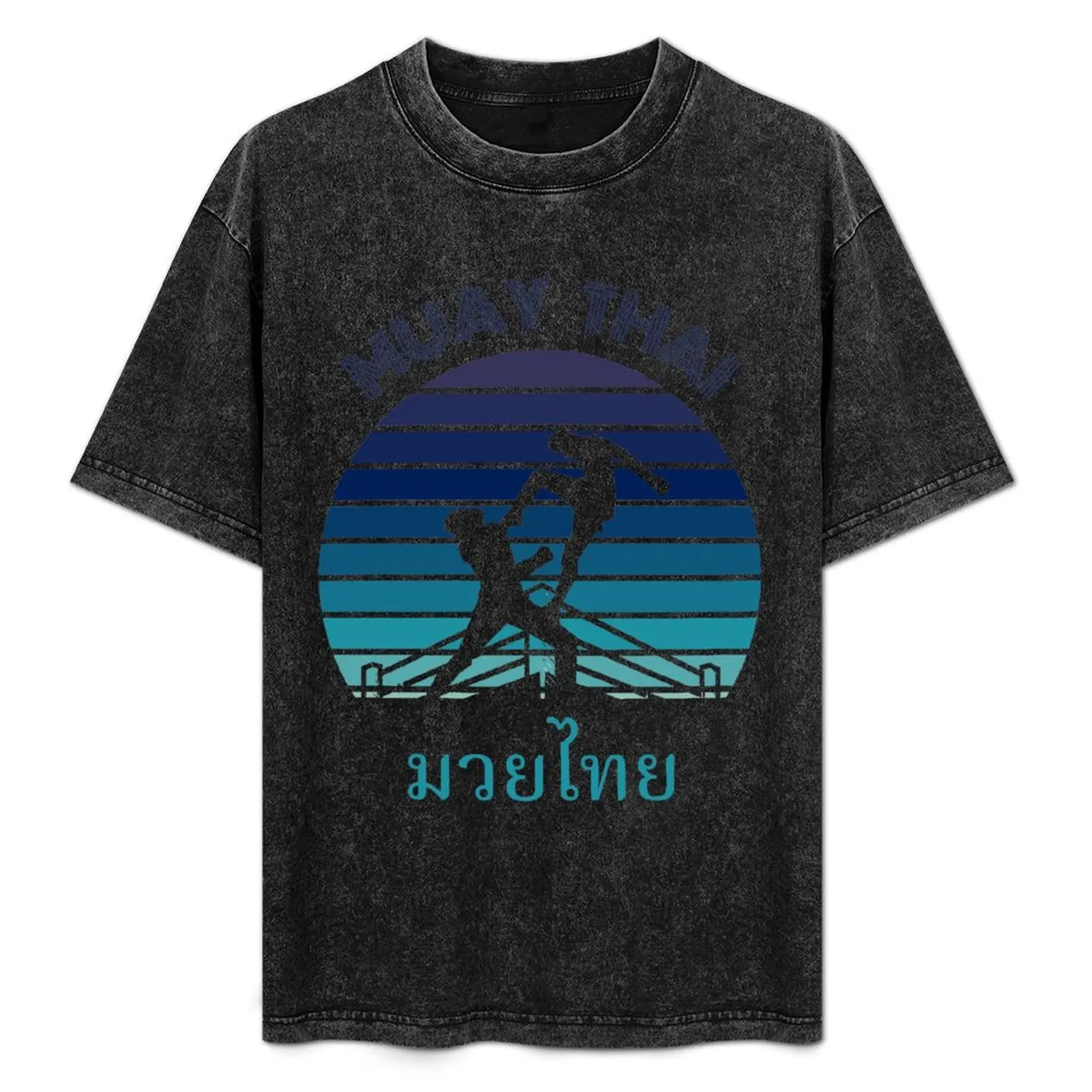 Muay Thai Retro Style T-Shirt Heavy Duty Casual Work Tee
Muay Thai Retro Style T-Shirt Heavy Duty Casual Work Tee
