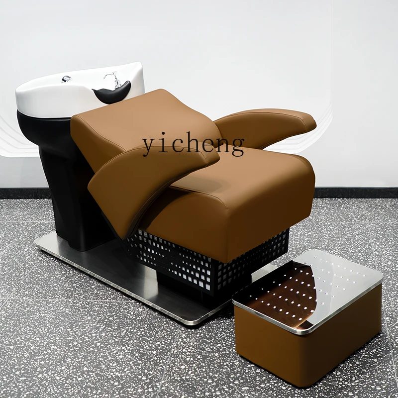 TQH-6.12 Salon Barber Shop Shampoo Chair High-End Fashion Head Therapy Half Lying Shampoo Chair
TQH-6.12 Salon Barber Shop Shampoo Chair High-End Fashion Head Therapy Half Lying Shampoo Chair