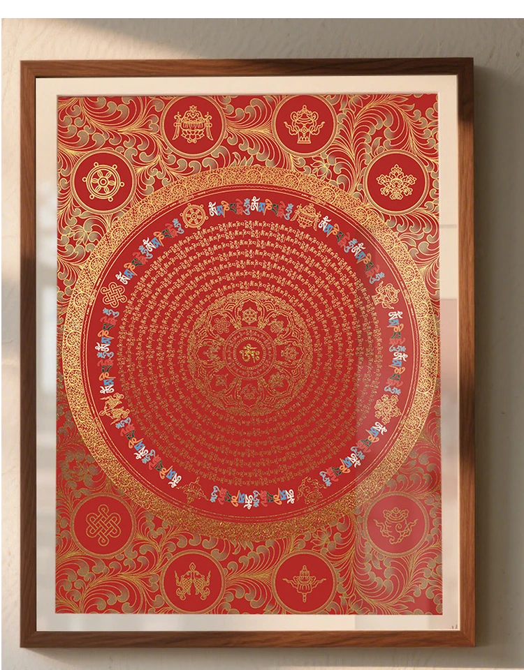 Six Characters Daming Curse Thangka Hand-painted Adult Handmade Crafts Thangka Xizang Hand-painted Buddha Statue Description
Six Characters Daming Curse Thangka Hand-painted Adult Handmade Crafts Thangka Xizang Hand-painted Buddha Statue Description