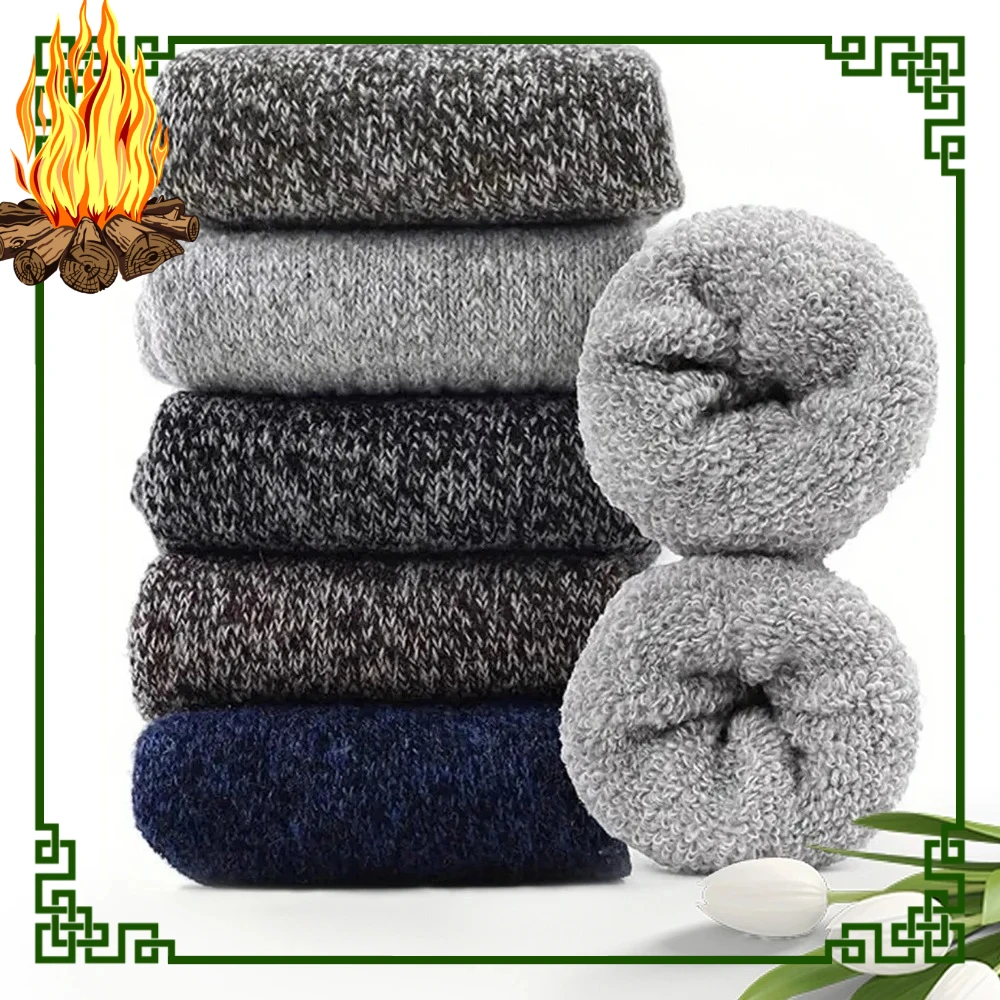 5 пар толстых шерстяных носков для мужчин, осенние и зимние чулки, полотенца для сохранения зимы, носки для экипажа, рождественский подарок 
5 пар толстых шерстяных носков для мужчин, осенние и зимние чулки, полотенца для сохранения зимы, носки для экипажа, рождественский подарок