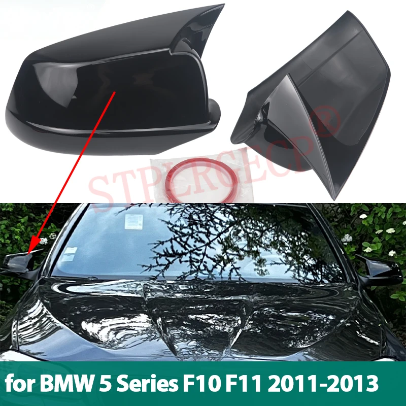 Rearview Mirror Cover Wing Side Rear View Mirror Cap for BMW 5 Series F10 F11 Pre-LCI 520i 523i 525i 528i 530i 535i 550i 2011-13
Rearview Mirror Cover Wing Side Rear View Mirror Cap for BMW 5 Series F10 F11 Pre-LCI 520i 523i 525i 528i 530i 535i 550i 2011-13