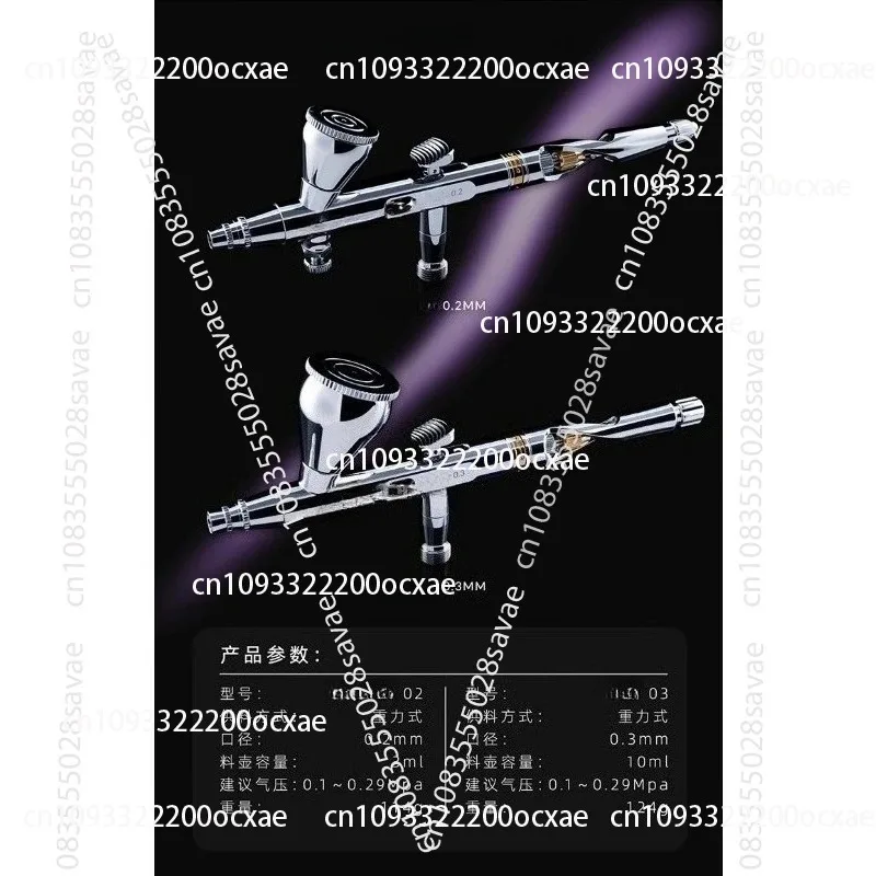 Model Spraying and Coloring Quick-release Double-action Airbrush 0.2/0.3/0.5mm
Model Spraying and Coloring Quick-release Double-action Airbrush 0.2/0.3/0.5mm