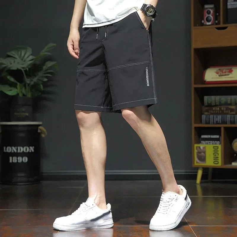 Men's Summer Quick-drying Casual Sports Shorts Fashion Drawstring Beach Five-point Pants
Men's Summer Quick-drying Casual Sports Shorts Fashion Drawstring Beach Five-point Pants