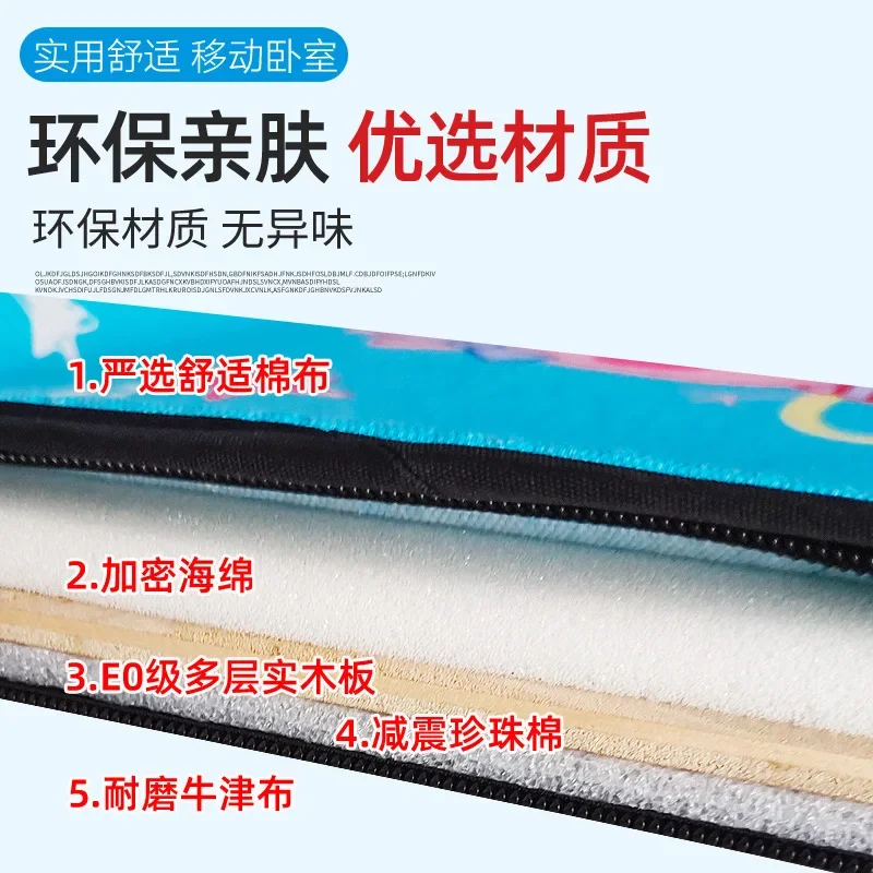 2025Car Travel Mattress Non Inflatable Car Rear Seat Row Sleeping God Folding Sleeping Mattress Bed Car
2025Car Travel Mattress Non Inflatable Car Rear Seat Row Sleeping God Folding Sleeping Mattress Bed Car