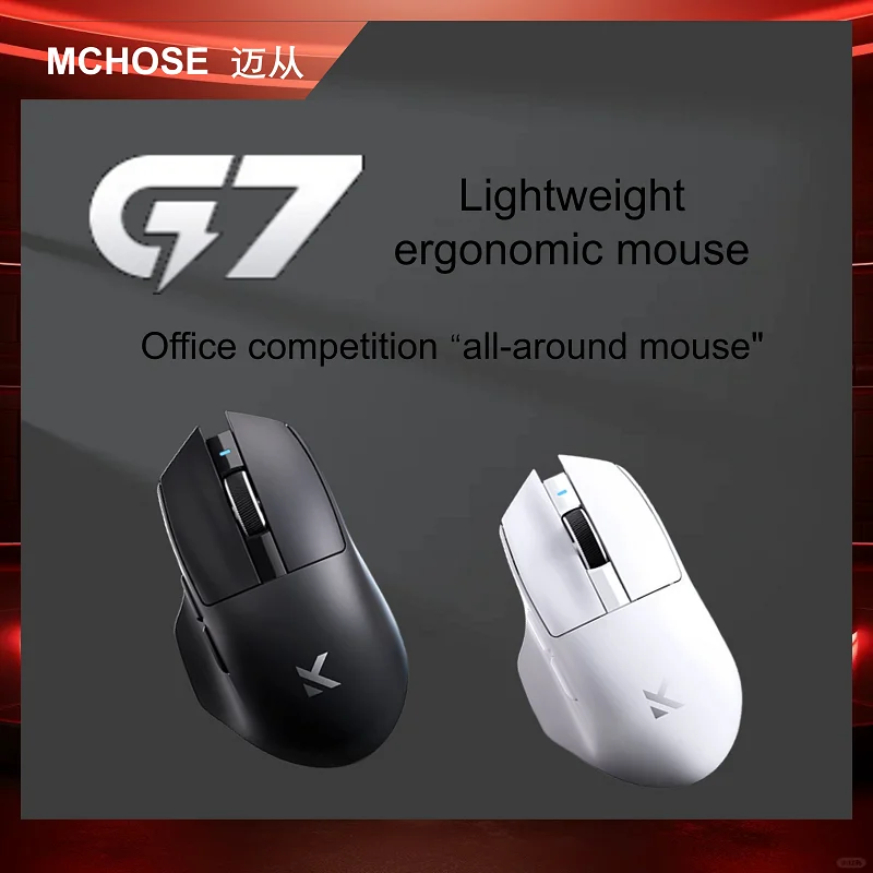 Легкая эргономичная беспроводная мышь MCHOSE G7 Pro, три режима, длительный срок службы батареи 800 мАч, высокопроизводительный датчик PAW3395/3311
Легкая эргономичная беспроводная мышь MCHOSE G7 Pro, три режима, длительный срок службы батареи 800 мАч, высокопроизводительный датчик PAW3395/3311