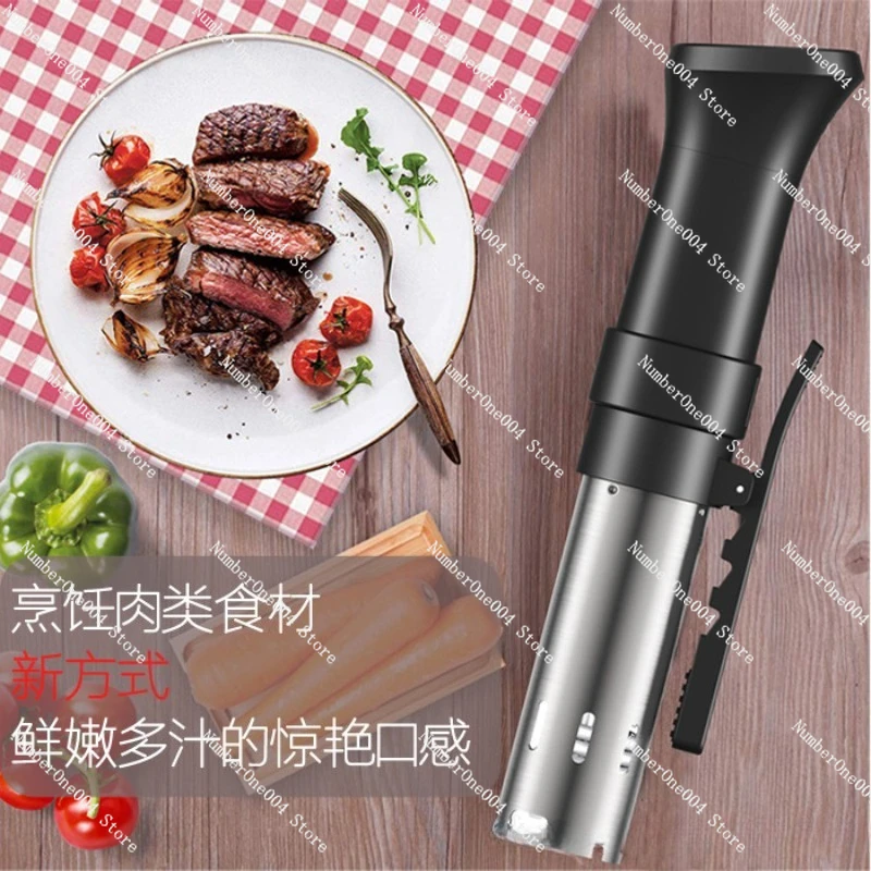 Home Commercial Steak Vacuum Slow Cooker Stick Meat Tenderizer Low Temperature Slow Cooker
Home Commercial Steak Vacuum Slow Cooker Stick Meat Tenderizer Low Temperature Slow Cooker