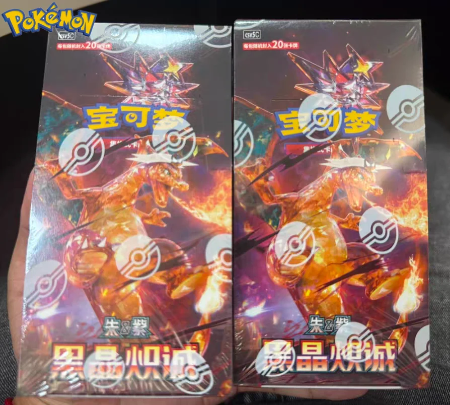 Оригинальная коллекционная карточка Pokemon Ptcg Zhu & Purple Sv5 Ptcg13.0 с черным кристаллом, сборная карта Fiery Sincerity, упрощенная китайская
Оригинальная коллекционная карточка Pokemon Ptcg Zhu & Purple Sv5 Ptcg13.0 с черным кристаллом, сборная карта Fiery Sincerity, упрощенная китайская