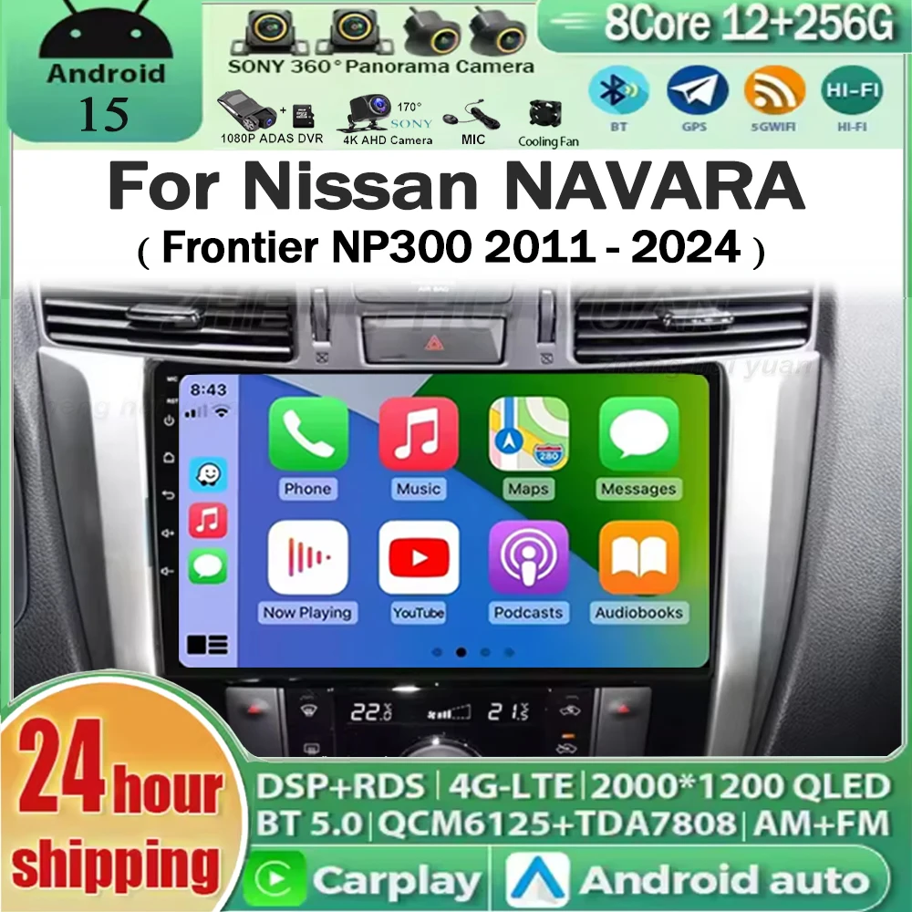 10" Android Auto For Nissan NAVARA Frontier NP300 2015 - 2024 Car Radio Multimedia Video Player BT GPS Navigation QLED screen
10" Android Auto For Nissan NAVARA Frontier NP300 2015 - 2024 Car Radio Multimedia Video Player BT GPS Navigation QLED screen