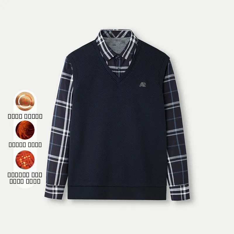 Homesi Men's Modal Fce Lined Knitwear Fake Two-Piece Busin Warm Casual Long Sve Cotton Sweatirt with Collar
Homesi Men's Modal Fce Lined Knitwear Fake Two-Piece Busin Warm Casual Long Sve Cotton Sweatirt with Collar