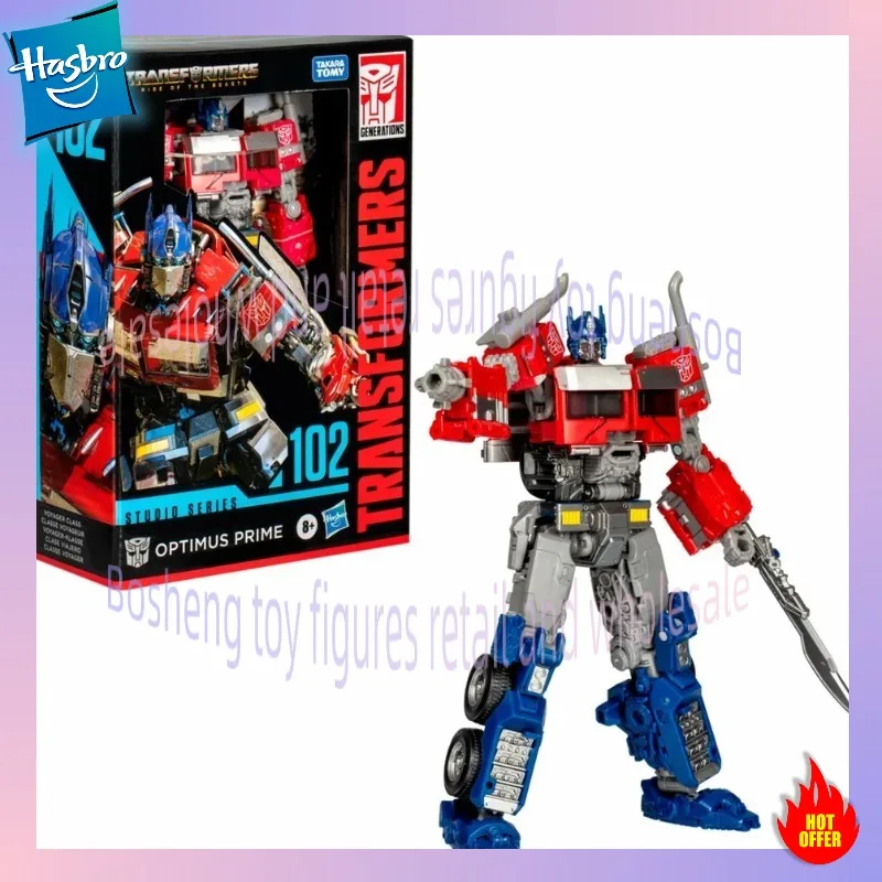 Original Hasbro Transformed Toys Studio Series TRANSFORMERS OPTIMUS PRIME Action Figures Model Toys Gifts Collection
Original Hasbro Transformed Toys Studio Series TRANSFORMERS OPTIMUS PRIME Action Figures Model Toys Gifts Collection