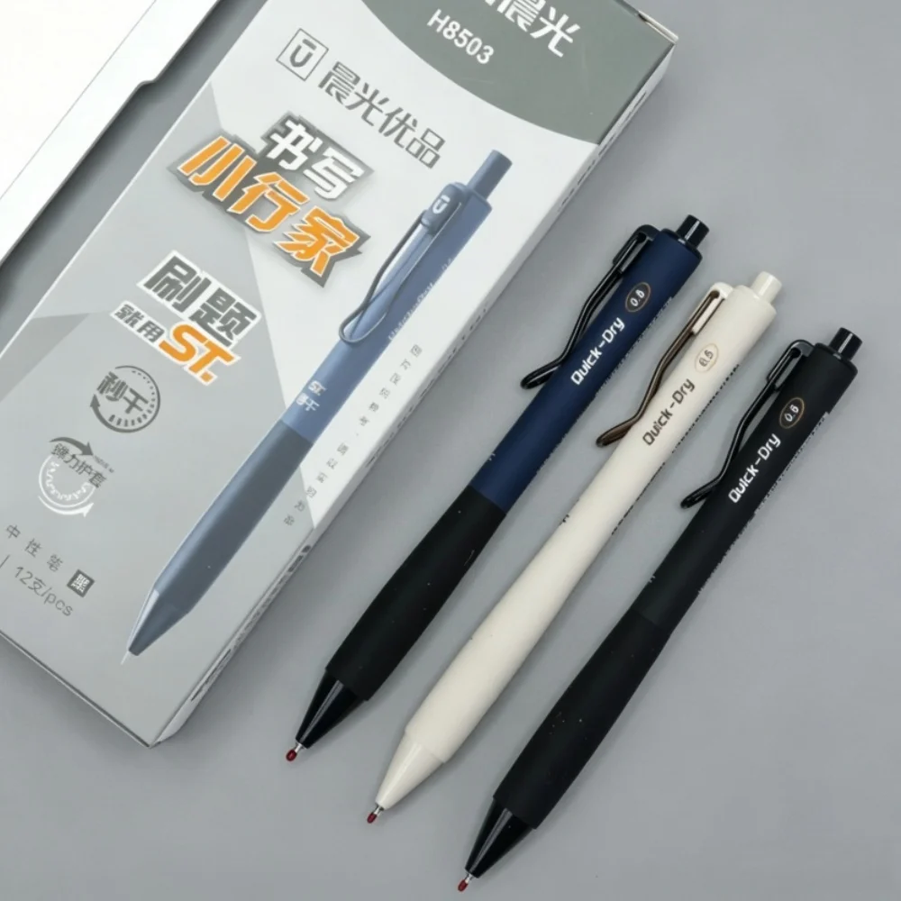 M&G 0.5mm Gel Pen Stationery Black Quick-Drying Ink Writing Smooth Soft Grip Refillable Suitable For Student And Office Use Gift
M&G 0.5mm Gel Pen Stationery Black Quick-Drying Ink Writing Smooth Soft Grip Refillable Suitable For Student And Office Use Gift