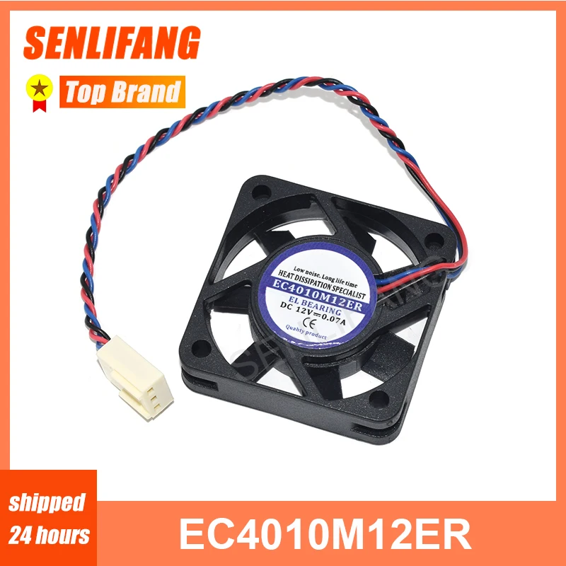 Подлинный новый для EC4010M12ER DC 12V 0.07A 3 линии квадратный Вентилятор охлаждения
Подлинный новый для EC4010M12ER DC 12V 0.07A 3 линии квадратный Вентилятор охлаждения