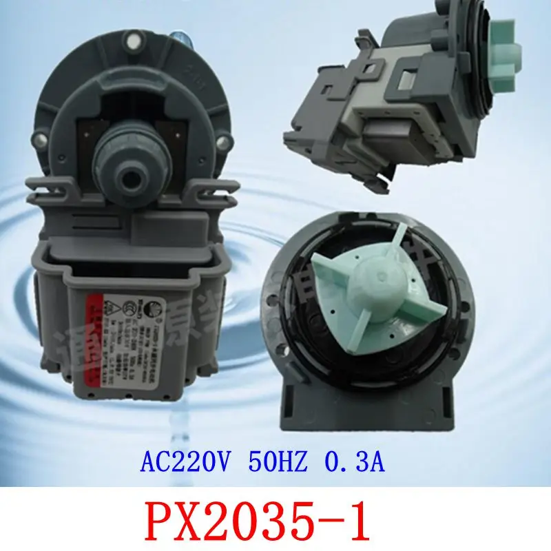 PX2035-1 pump AC220V 0.3A drainage pump motor parts are applicable to Samsung LG washing machine
PX2035-1 pump AC220V 0.3A drainage pump motor parts are applicable to Samsung LG washing machine