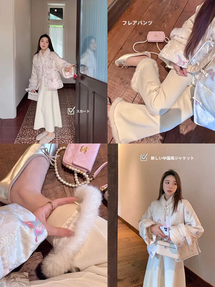 New Chinese Style National Trend Missy Jacket down Coat Half Skirt Bell Bottoms Three Piece Women's Winter Fashion Clothing
New Chinese Style National Trend Missy Jacket down Coat Half Skirt Bell Bottoms Three Piece Women's Winter Fashion Clothing