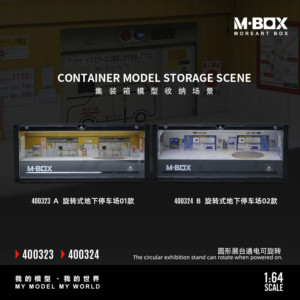 *Pre-Order*MBOX 1:64 Rotating Container Model Diorama LED Storage Scene