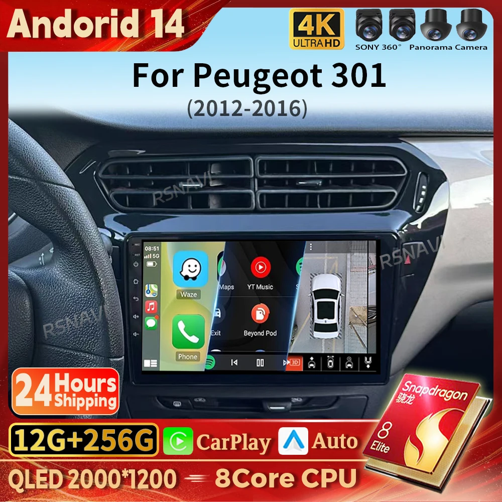 Qualcomm Android 14 Carplay Auto 2K Screen Car Radio Multimedia For Peugeot 301 C-Elysee CElysee 2012-2016 Autoradio Stereo BT
Qualcomm Android 14 Carplay Auto 2K Screen Car Radio Multimedia For Peugeot 301 C-Elysee CElysee 2012-2016 Autoradio Stereo BT