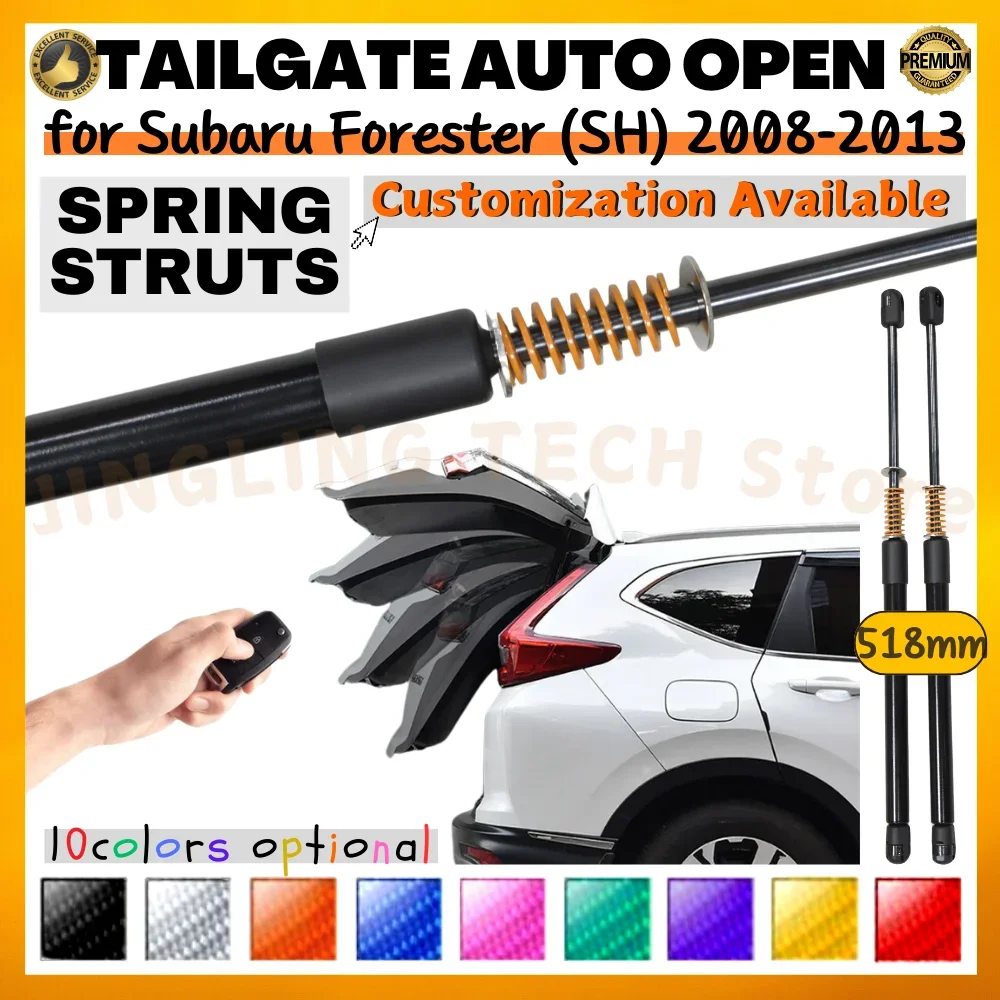 Qty(2) Trunk Struts with Spring for Subaru Forester (SH) SUV 2008-2013 518MM Rear Tailgate Boot Lift Supports Shock Absorbers
Qty(2) Trunk Struts with Spring for Subaru Forester (SH) SUV 2008-2013 518MM Rear Tailgate Boot Lift Supports Shock Absorbers