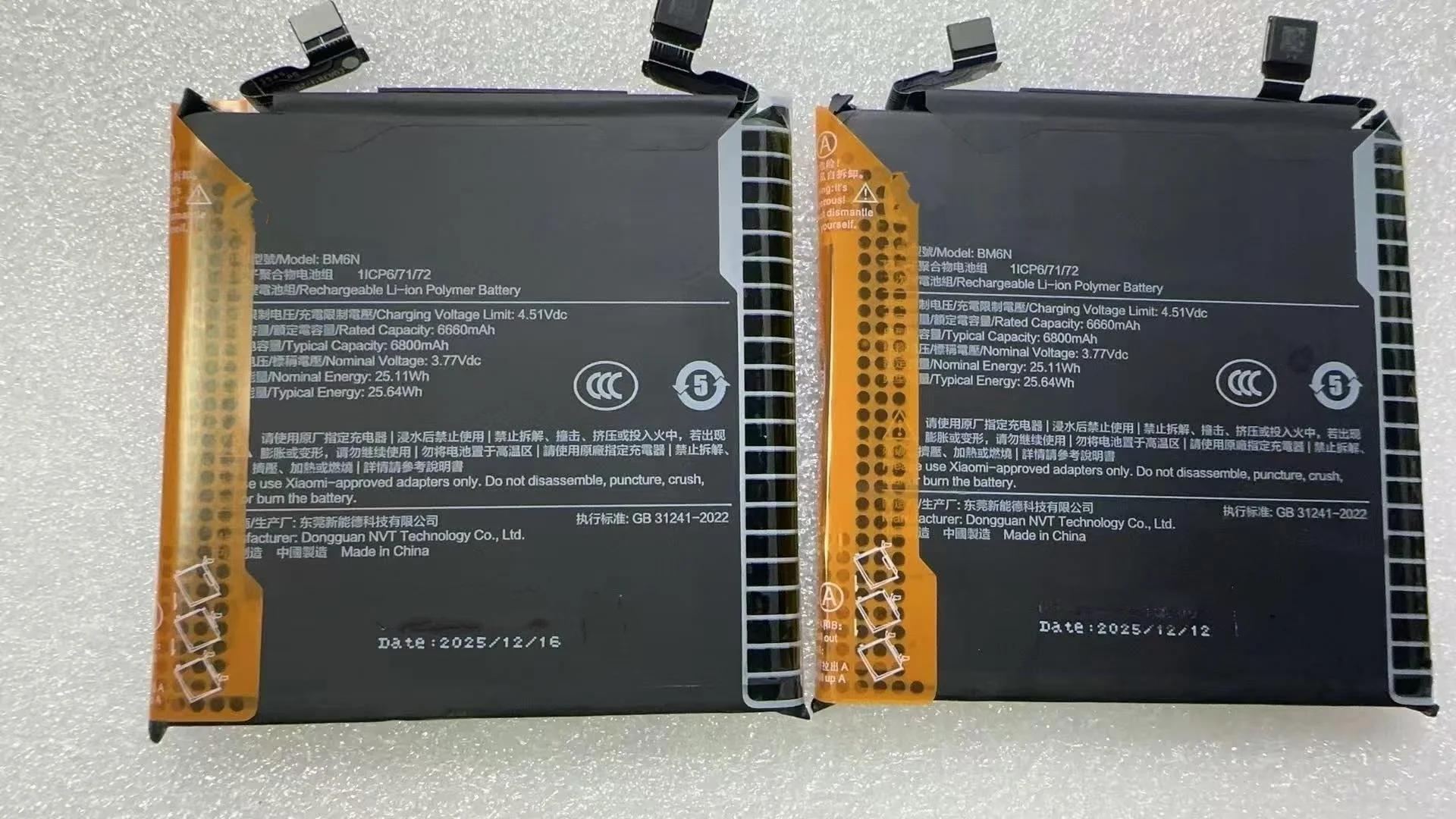 new original for xiaomi 17 Ultra BM6N battery
new original for xiaomi 17 Ultra BM6N battery