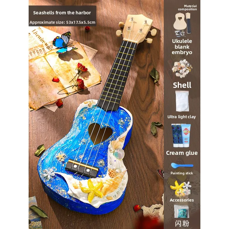 Ukulele DIY Mosaic Children's Handmade Small Guitar Material Pack Kindergarten Paste Educational Toys
Ukulele DIY Mosaic Children's Handmade Small Guitar Material Pack Kindergarten Paste Educational Toys