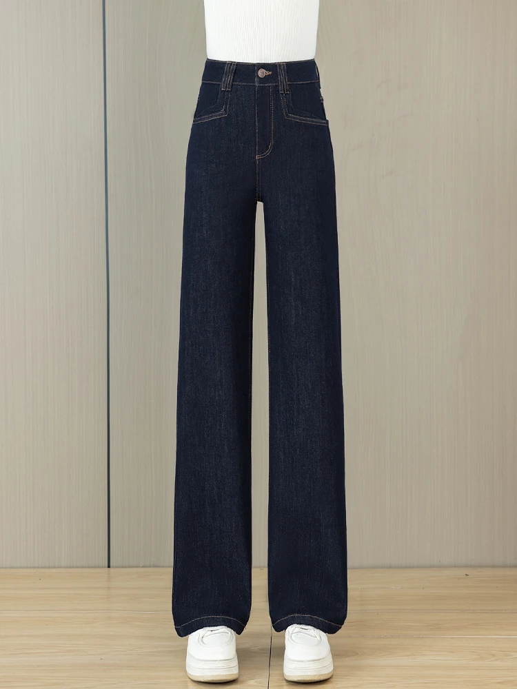 High Waist Thickened Fleece Straight Leg Jeans Women's Autumn Winter New Style Slimming Wide Leg Pants Korean Style Commute
High Waist Thickened Fleece Straight Leg Jeans Women's Autumn Winter New Style Slimming Wide Leg Pants Korean Style Commute