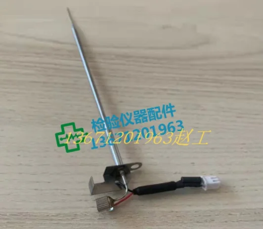 Sample Checker (China)(OEM) , chemical analyser BS120, BS180, BS200, BS230, BS240, BS300, BS320, BS380 
Sample Checker (China)(OEM) , chemical analyser BS120, BS180, BS200, BS230, BS240, BS300, BS320, BS380