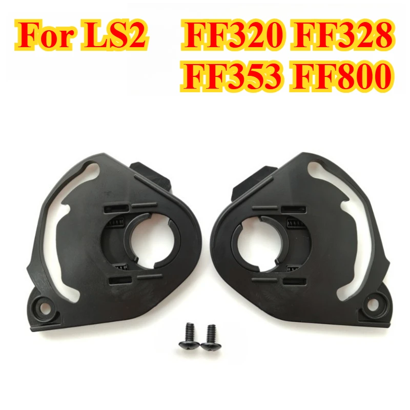 Helmet Accessories Suitable for LS2 FF320,FF328,FF353,FF800 Lens base Replacement Spare Part
Helmet Accessories Suitable for LS2 FF320,FF328,FF353,FF800 Lens base Replacement Spare Part