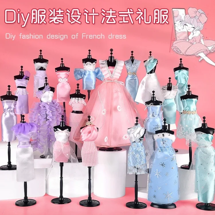 Children's clothing diy creative birthday gift fashion house girls' family toy clothing design handmade Intellectual development
Children's clothing diy creative birthday gift fashion house girls' family toy clothing design handmade Intellectual development