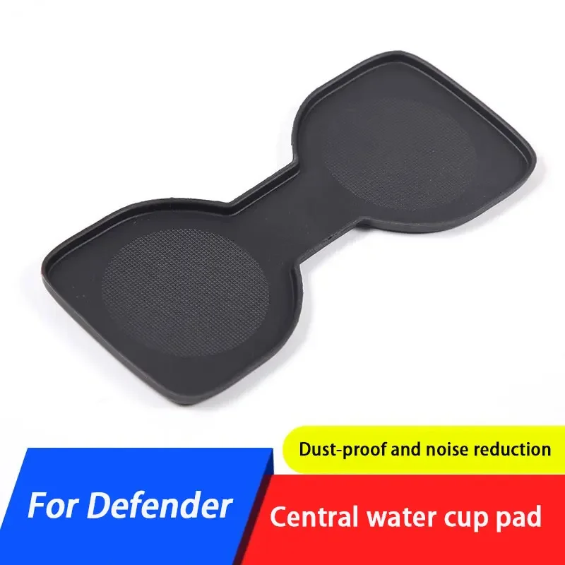 Автомобильная центральная подставка для воды из ТПЭ, пылезащитная накладка для Land Rover Defender 90 110 2020-2024, автомобильные аксессуары
Автомобильная центральная подставка для воды из ТПЭ, пылезащитная накладка для Land Rover Defender 90 110 2020-2024, автомобильные аксессуары