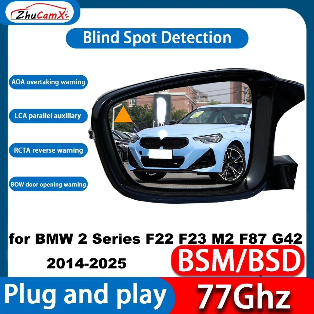 for BMW 2 Series F22 F23 M2 F87 G42 2014-2025 Blind Spot Detection Monitoring Information Warning Lane Assist System DSM BSD OEM
for BMW 2 Series F22 F23 M2 F87 G42 2014-2025 Blind Spot Detection Monitoring Information Warning Lane Assist System DSM BSD OEM