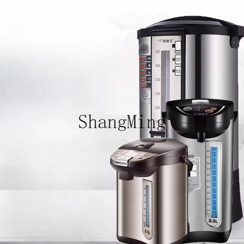 ZYY electric heating water bucket commercial water dispenser office industrial plant water boiling machine
ZYY electric heating water bucket commercial water dispenser office industrial plant water boiling machine