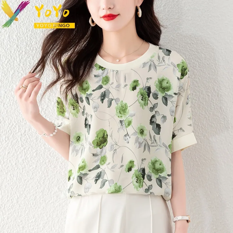 2024 Summer Fashion Chiffon Green Flowers Short Sleeve O-neck Lace-up T-shirt Top Elegant Loose Casual Temperament Chic Tees
2024 Summer Fashion Chiffon Green Flowers Short Sleeve O-neck Lace-up T-shirt Top Elegant Loose Casual Temperament Chic Tees