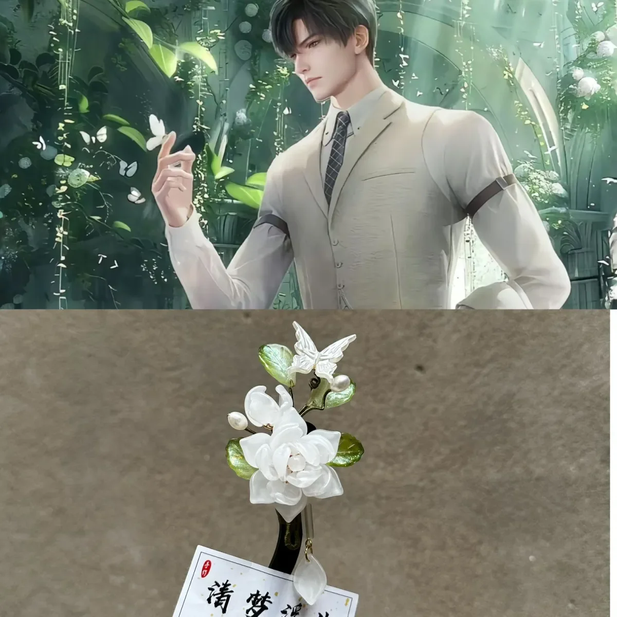 Love and Deepspace Xavier Zayne Caleb Cosplay Beaded Lotus Hairpin Cartoon Combs Sticks Tassels Hairpins Hair Accessories Gift
Love and Deepspace Xavier Zayne Caleb Cosplay Beaded Lotus Hairpin Cartoon Combs Sticks Tassels Hairpins Hair Accessories Gift