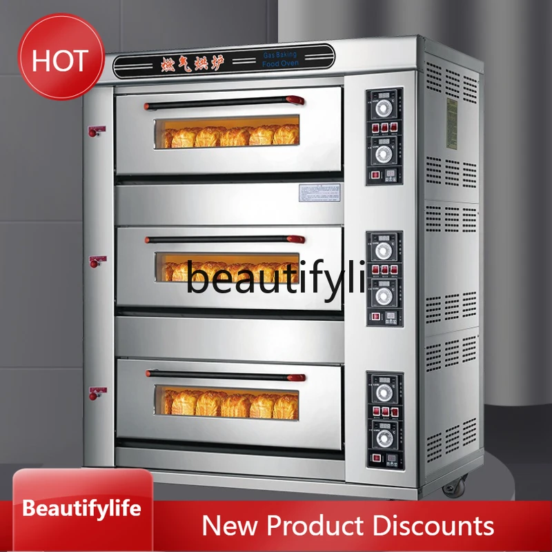 A61 Large Gas Oven Three-Layer Large Capacity Mooncake Pizza Cake Bakery Commercial Oven 
A61 Large Gas Oven Three-Layer Large Capacity Mooncake Pizza Cake Bakery Commercial Oven