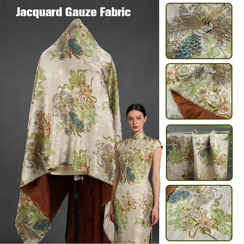 Ткань жаккардовая в китайском стиле с узором «Павлин на фоне открытого экрана», 50x145 см, для пошива платьев чонсам ручной работы, дышащая ткань
Ткань жаккардовая в китайском стиле с узором «Павлин на фоне открытого экрана», 50x145 см, для пошива платьев чонсам ручной работы, дышащая ткань