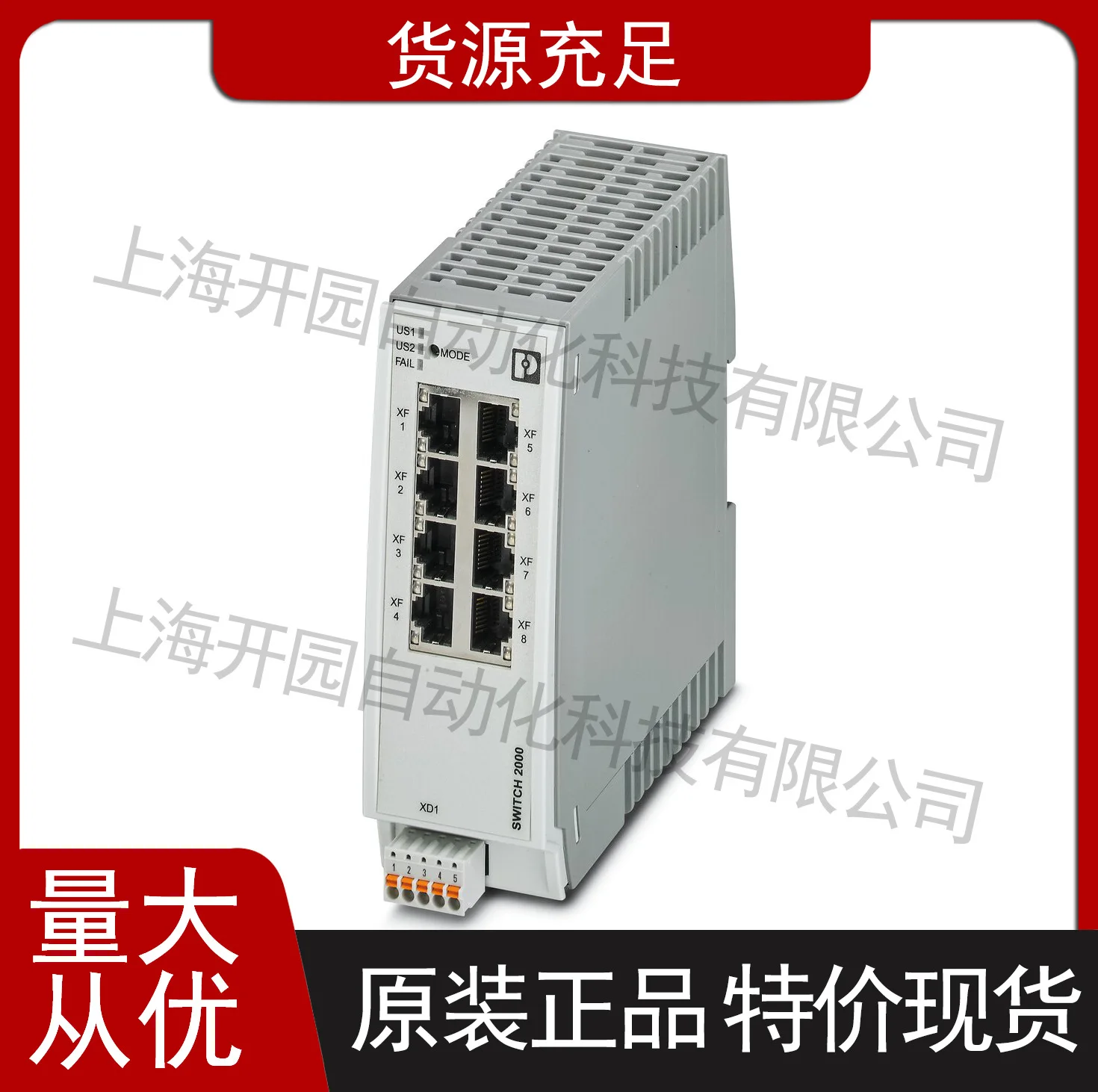 Оригинальный FL-переключатель 2206-2FX SM ST-2702333, билет на переключателе
Оригинальный FL-переключатель 2206-2FX SM ST-2702333, билет на переключателе