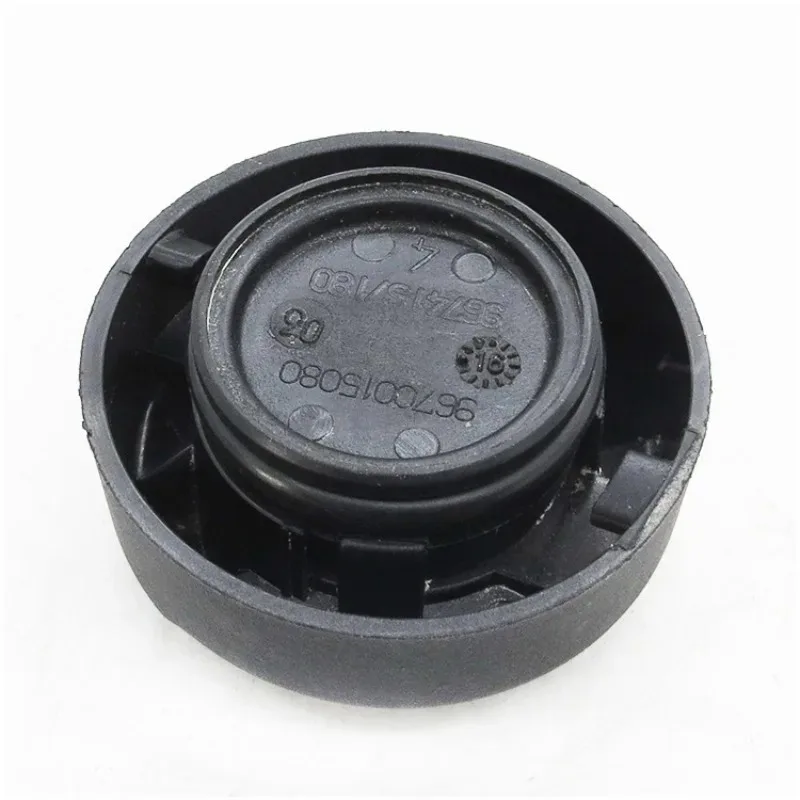 Для мощной крышки маслозаливной горловины 9670015080 1180S5 9674157180 подходит для 207 208 301 308 508 2008 3008 Citroen C3 C4 C5 B-MAX C-MAX 1 шт.
Для мощной крышки маслозаливной горловины 9670015080 1180S5 9674157180 подходит для 207 208 301 308 508 2008 3008 Citroen C3 C4 C5 B-MAX C-MAX 1 шт.